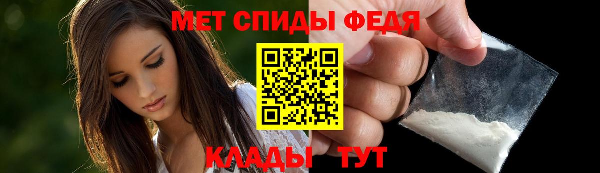 МЕГА tor  Amphetamine  Вход с VPN  Амфетамин Розовый  Серпухов 