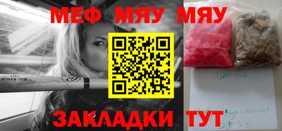 дмт Волжский