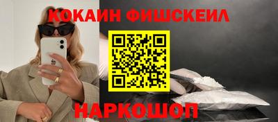 а пвп мука Волгодонск