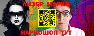дмт Волжский