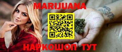 а пвп мука Волгодонск