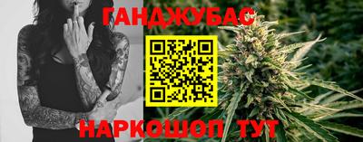 дмт Волжский