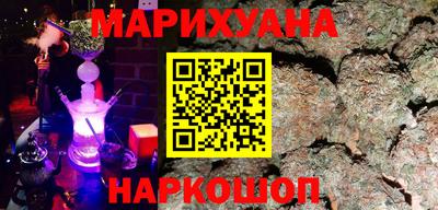 а пвп мука Волгодонск