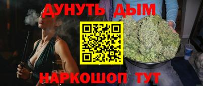 дмт Волжский