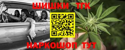 дмт Волжский