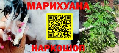 дмт Волжский