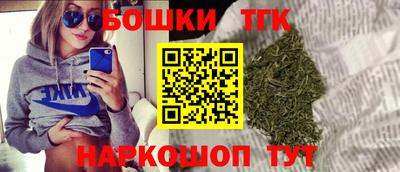 дмт Волжский