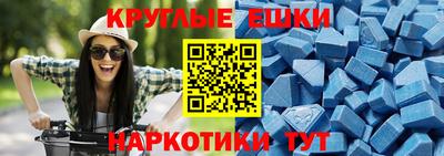 дмт Волжский