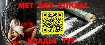 а пвп мука Волгодонск