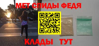 а пвп мука Волгодонск