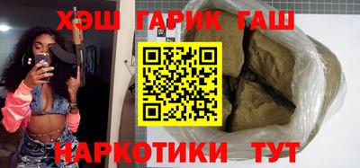 дмт Волжский
