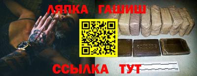 а пвп мука Волгодонск