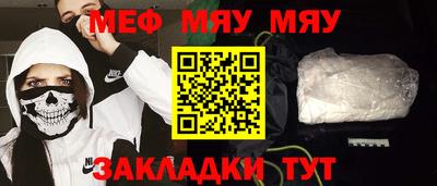 дмт Волжский